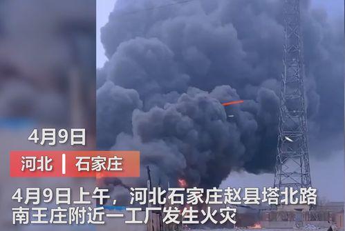 怀宁媒体爆料事件视频最新,真相揭开，震惊公众！  第1张